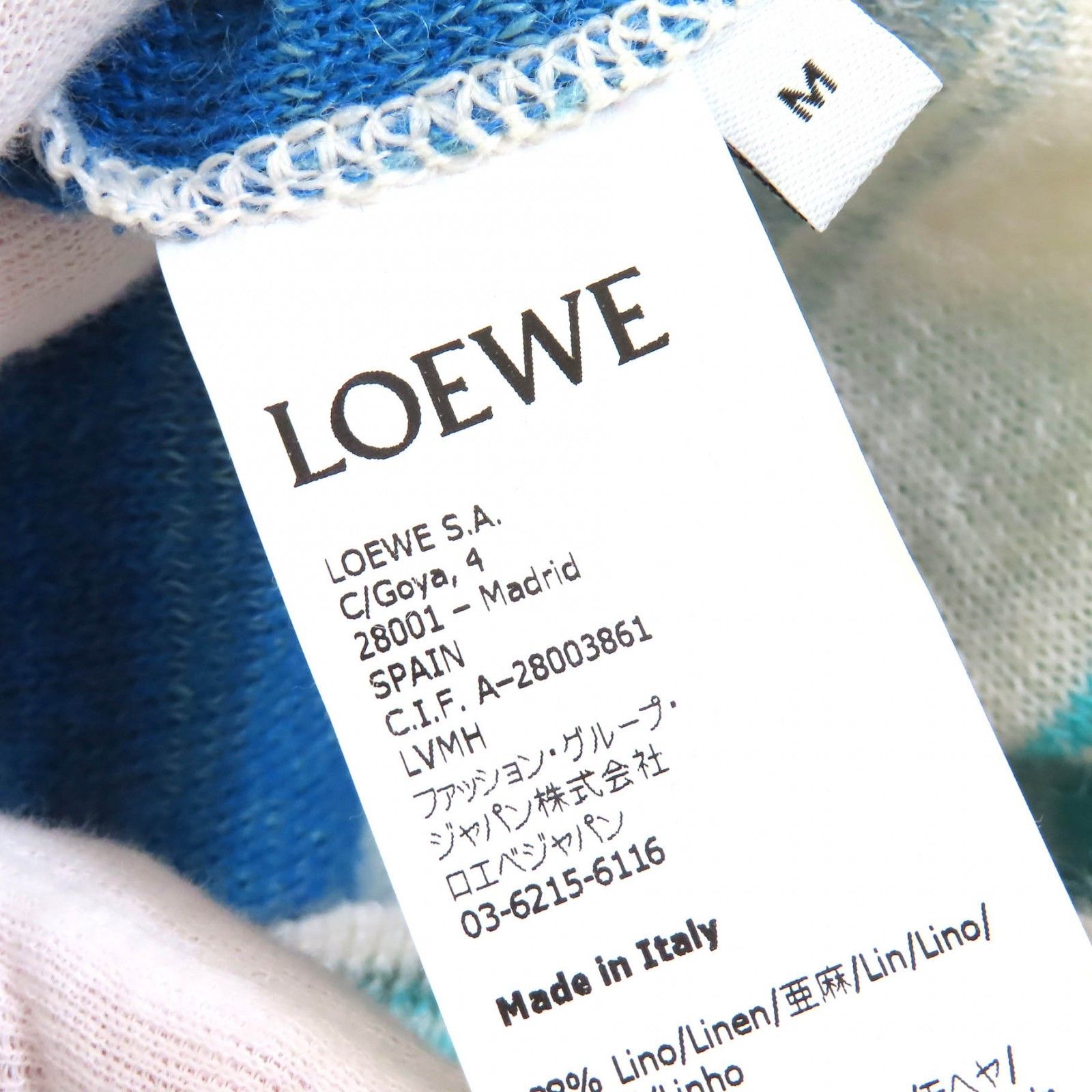 Loewe Loewe Loewe Paula's Ibiza Wool Cardigan Cotton Tops S616333X63 DUTY FREE for USA Size ONE SIZE - 10 Thumbnail