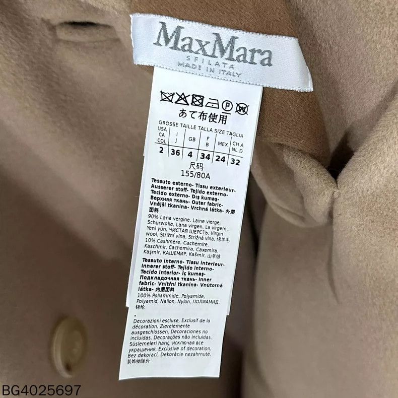 Max Mara MaxMara 101801 Double-Sided Coat Size S / US 4 / IT 40 - 8 Thumbnail