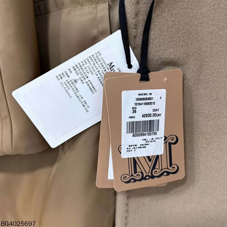 Max Mara MaxMara 101801 Double-Sided Coat Size S / US 4 / IT 40 - 9 Thumbnail