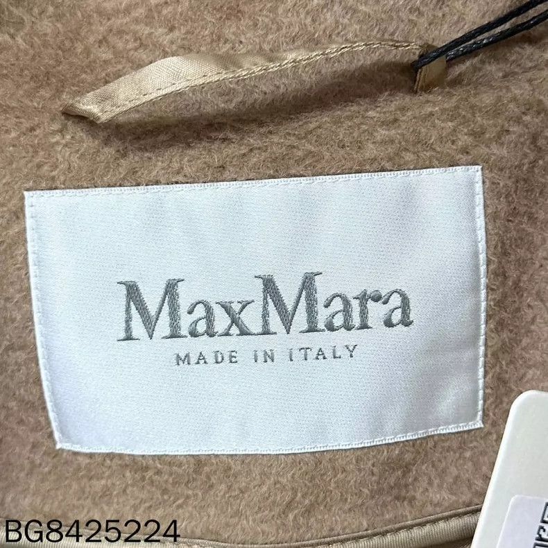 Max Mara MaxMara Manuela Camel Wool Coat Size S / US 4 / IT 40 - 5 Thumbnail