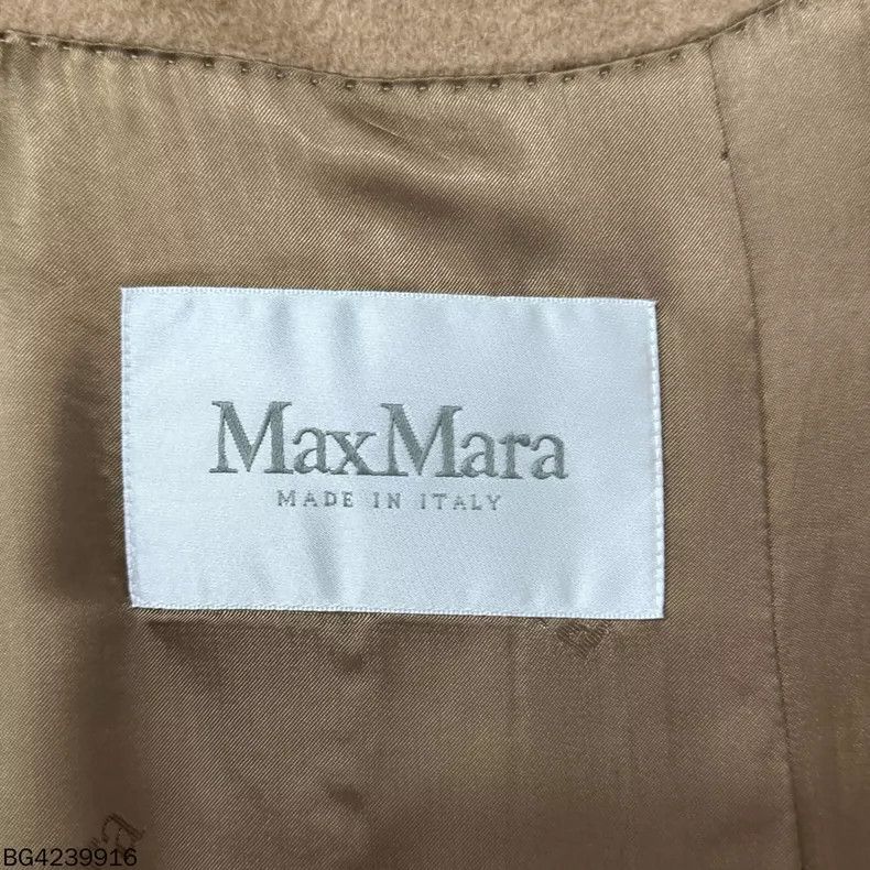 Max Mara MaxMara Rialto Hooded Robe Coat Size XL / US 12-14 / IT 48-50 - 4 Thumbnail