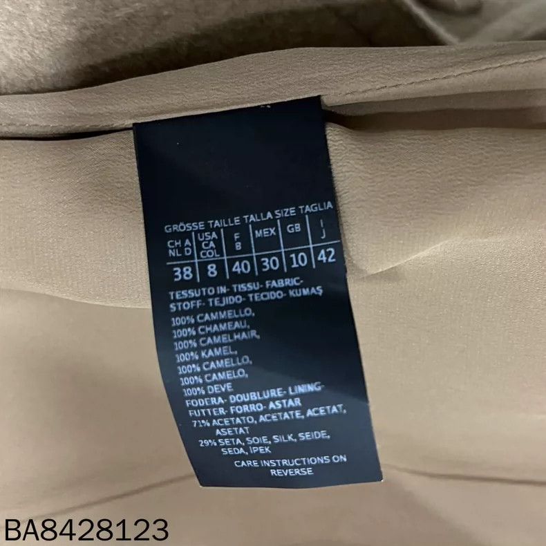 Celine MaxMara Camel Longline Coat Size L / US 10 / IT 46 - 5 Thumbnail