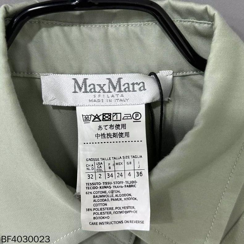 Max Mara MaxMara Green Cargo Short Sleeve Shirt Size S / US 4 / IT 40 - 4 Thumbnail