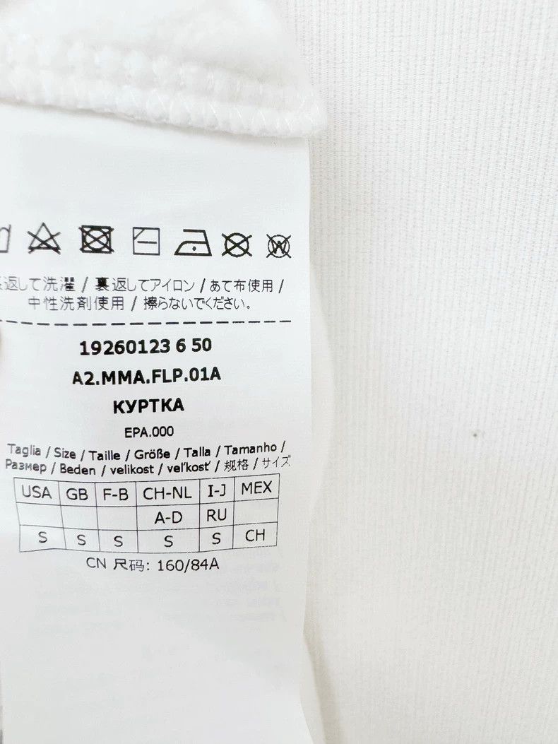 Max Mara Maxmara New With Tags Sweatshirt Size S / US 4 / IT 40 - 3 Thumbnail