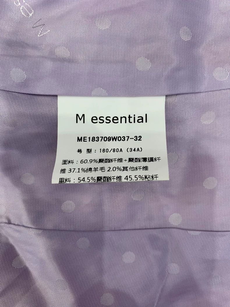 Maison Margiela M essential Red Gradient Beaded Jacket Size XS / US 0-2 / IT 36-38 - 6 Thumbnail
