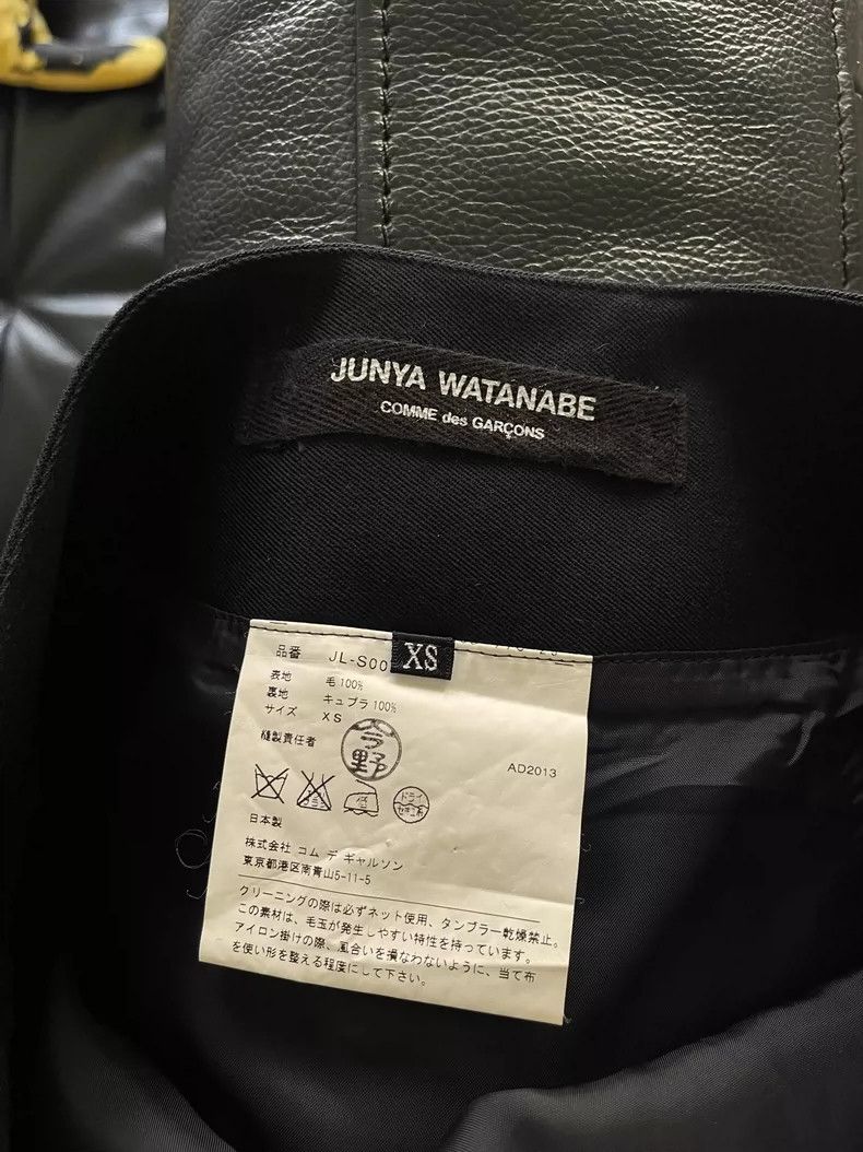 Junya Watanabe Multi-Zip Umbrella Skirt