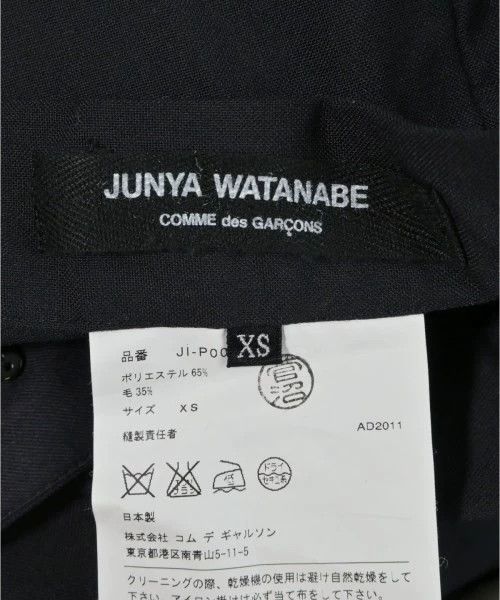 Junya Watanabe Junya Watanabe Black Wool Blend Pants Size 24" / US 00 / IT 34 - 6 Thumbnail