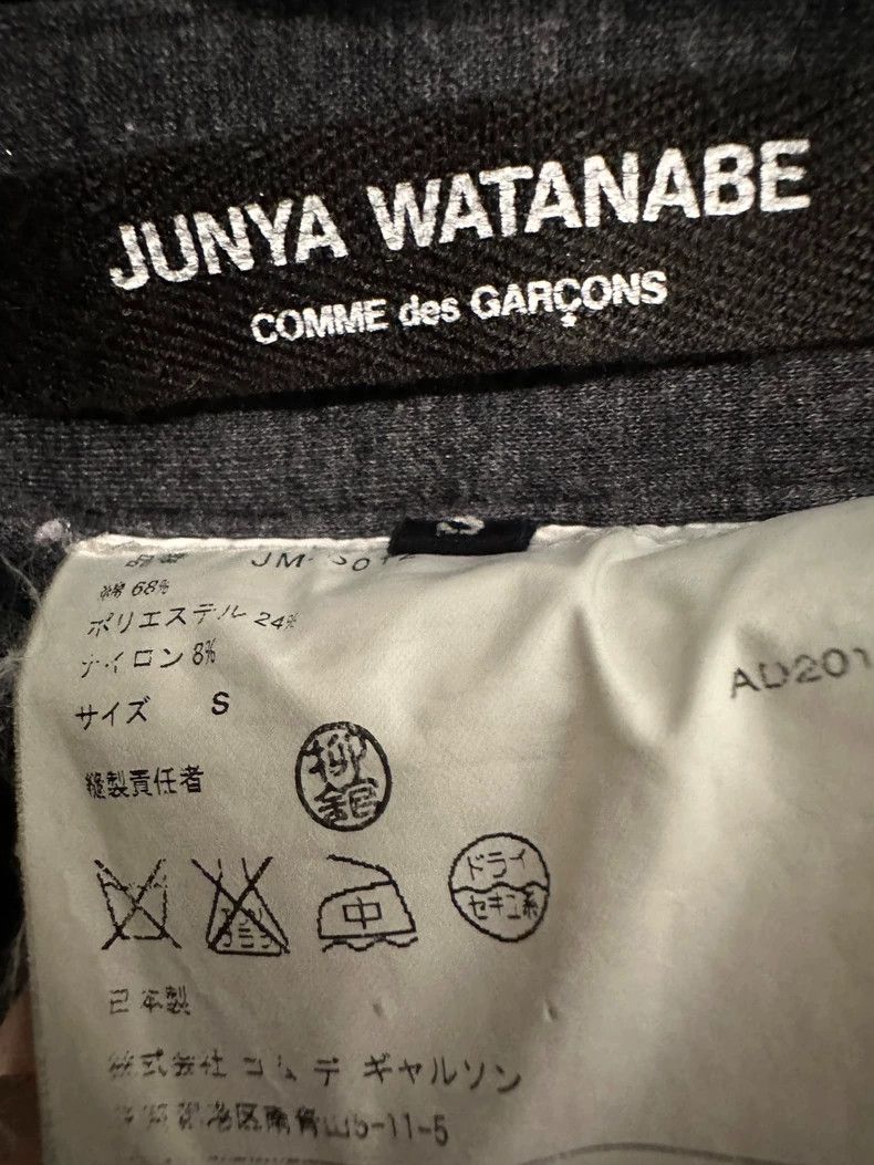 Junya Watanabe Junya Watanabe Fringe Hem Runway Skirt-Pants Size 28" / US 6 / IT 42 - 4 Thumbnail