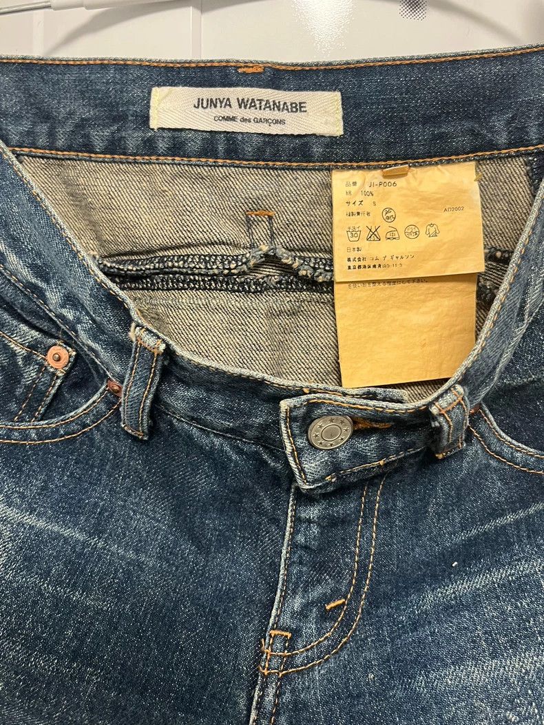 Junya Watanabe Junya Watanabe Structured Denim Jeans Size 28" / US 6 / IT 42 - 7 Thumbnail