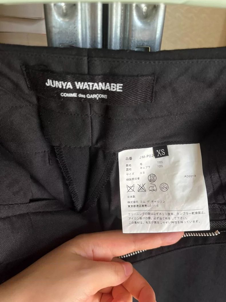 Junya Watanabe Junya Watanabe CDG Wool Cropped Pants Size 24" / US 00 / IT 34 - 2 Thumbnail