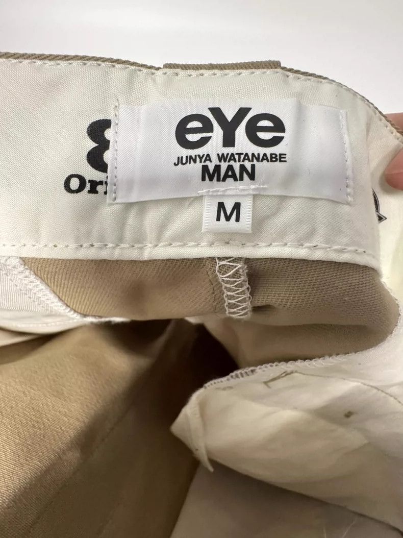 Junya Watanabe Junya Watanabe MAN eYe Dickies 874 Pants Size 28" / US 6 / IT 42 - 4 Thumbnail
