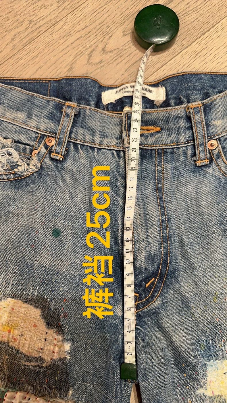 Junya Watanabe Junya Watanabe Distressed Embroidered Jeans Size 26" / US 2 / IT 38 - 7 Thumbnail