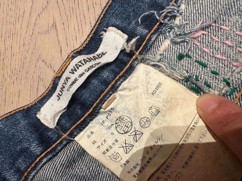 Junya Watanabe Junya Watanabe Distressed Embroidered Jeans Size 26" / US 2 / IT 38 - 3 Thumbnail