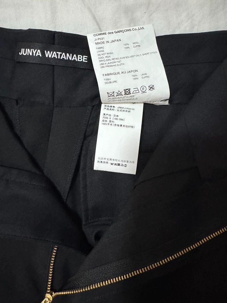 Junya Watanabe JUNYA WATANABE 100% Wool Shorts Size 28" / US 6 / IT 42 - 2 Thumbnail