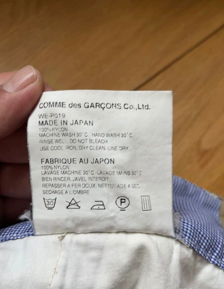 Junya Watanabe JUNYA WATANABE MAN Nylon Pants Size 26" / US 2 / IT 38 - 5 Thumbnail