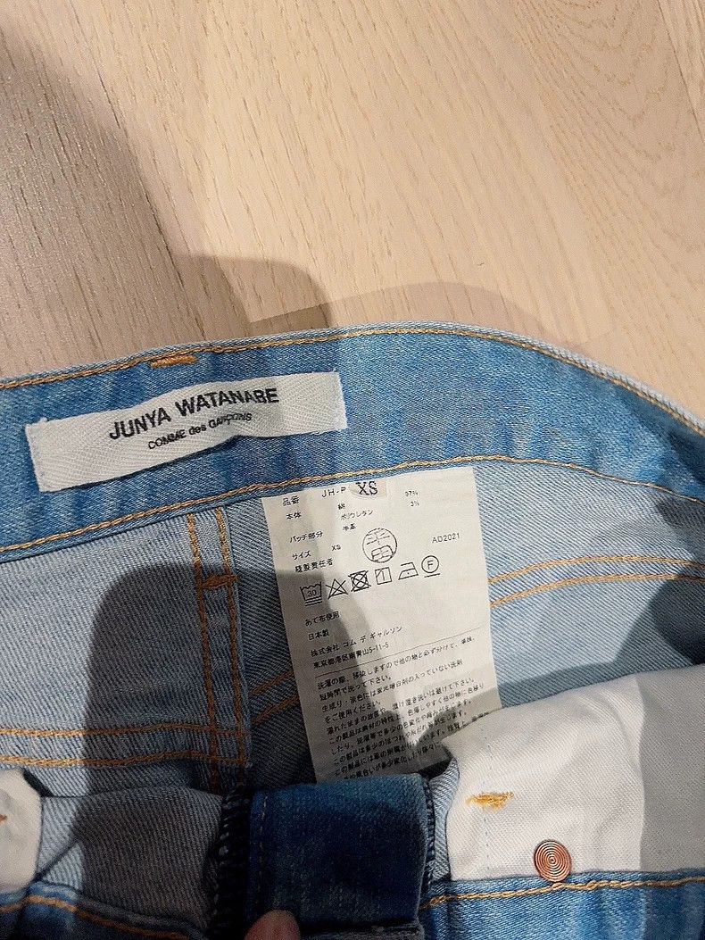 Junya Watanabe CDG Junya Watanabe Distressed Denim Jeans Size 24" / US 00 / IT 34 - 2 Thumbnail