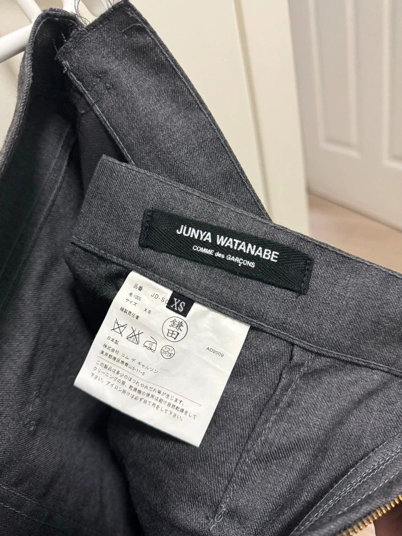 Junya Watanabe Junya Watanabe Deconstructed Midi Skirt Size 24" / US 00 / IT 34 - 2 Thumbnail