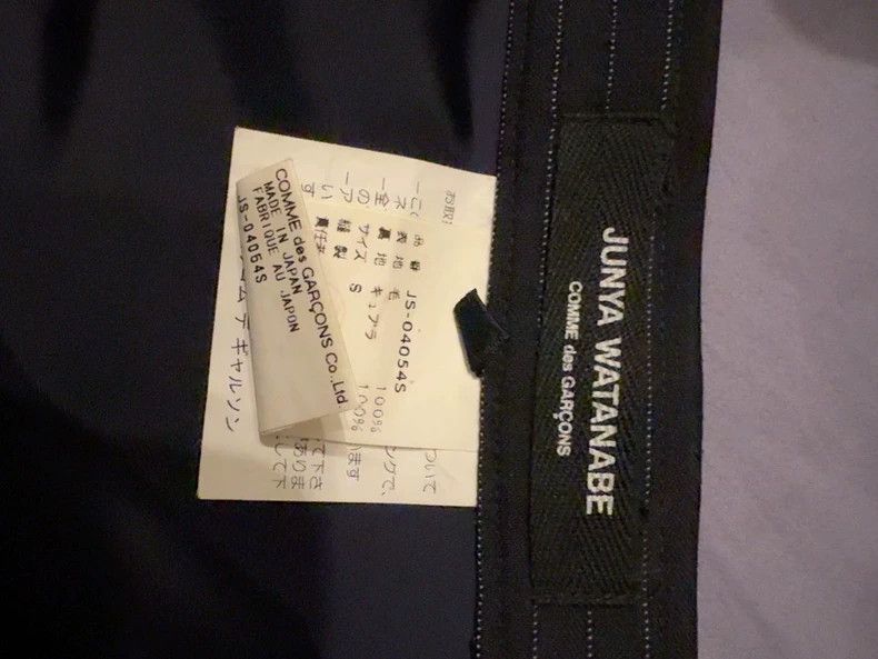 Junya Watanabe Junya Watanabe A-line Wool Striped Skirt Size 28" / US 6 / IT 42 - 2 Thumbnail