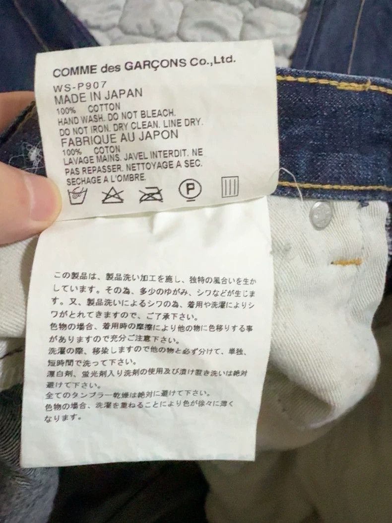 Junya Watanabe Junya Watanabe x Levi's Denim Jeans Size 26" / US 2 / IT 38 - 7 Thumbnail
