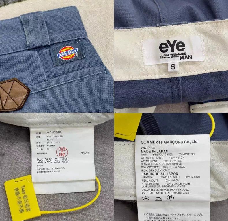 Junya Watanabe JUNYA WATANABE x DICKIES Cargo Pants Size 28" / US 6 / IT 42 - 8 Thumbnail