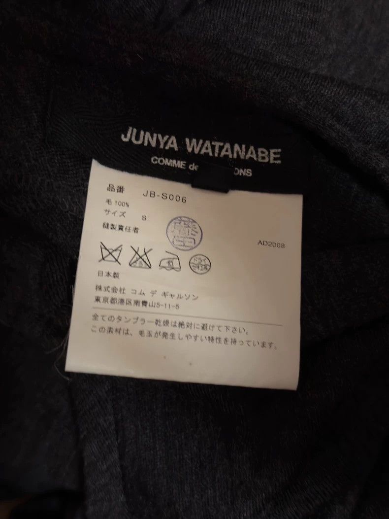 Junya Watanabe Junya Watanabe Wool Asymmetric Skirt Size 24" / US 00 / IT 34 - 2 Thumbnail