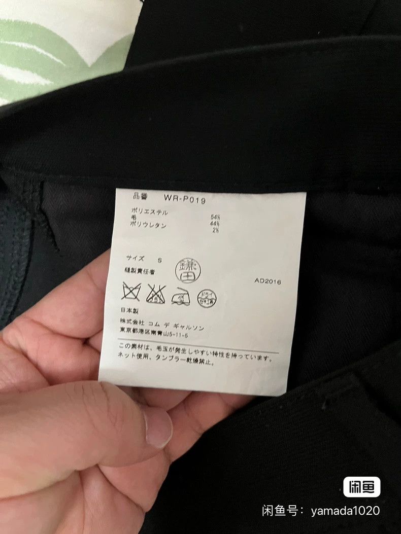 Junya Watanabe Junyanwatanabe Man Cargo Drop-Crotch Capri Pants Size 26" / US 2 / IT 38 - 7 Thumbnail