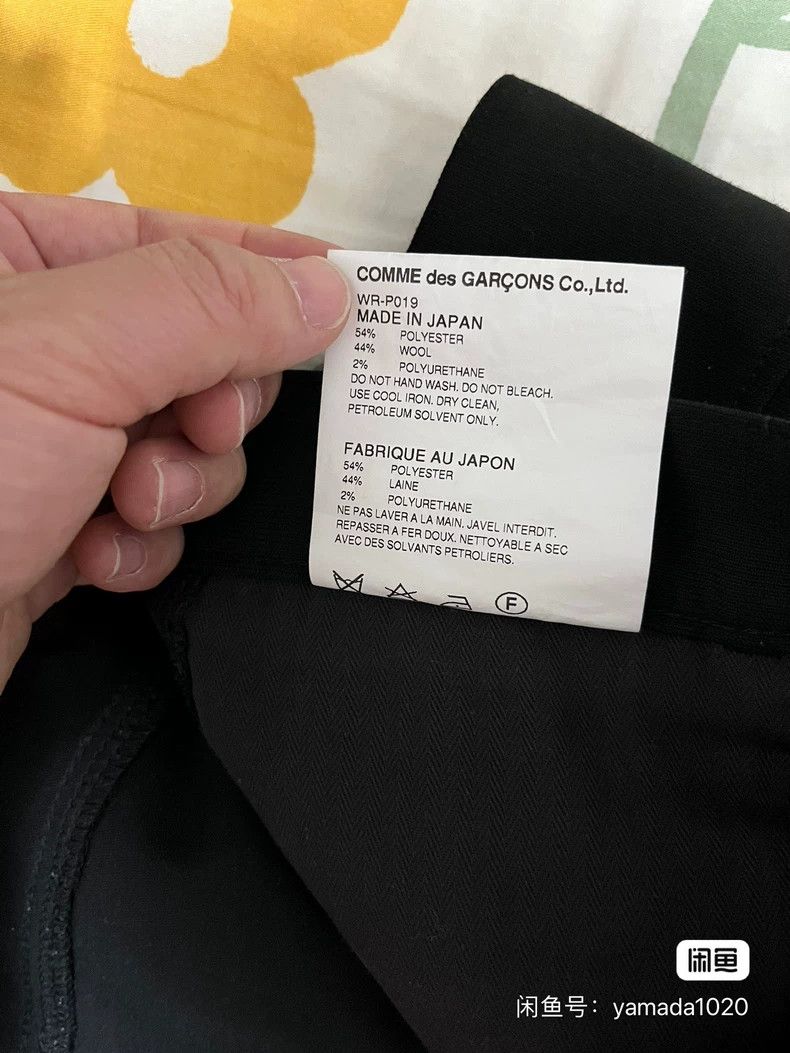 Junya Watanabe Junyanwatanabe Man Cargo Drop-Crotch Capri Pants Size 26" / US 2 / IT 38 - 8 Thumbnail