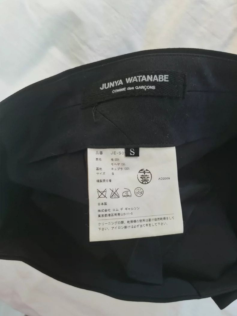 Junya Watanabe JUNYA WATANABE Wool Mini Skirt Size 26" / US 2 / IT 38 - 3 Thumbnail