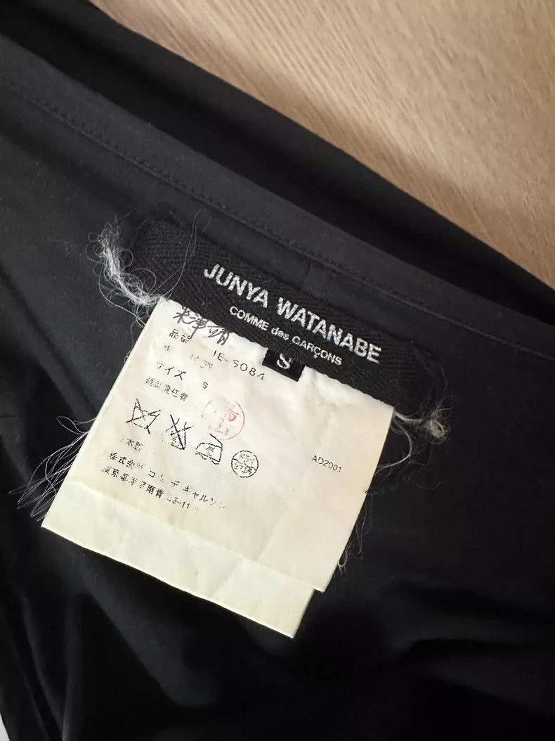 Junya Watanabe Junya Watanabe Black Skirt AD2001 Size 24" / US 00 / IT 34 - 7 Thumbnail