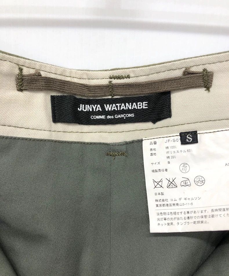 Junya Watanabe JUNYA WATANABE 10aw Cargo Skirt Pants Size 28" / US 6 / IT 42 - 5 Thumbnail