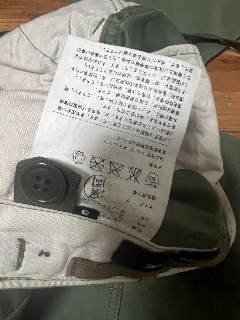 Junya Watanabe Junya Watanabe Cargo Pants Rare Size 26" / US 2 / IT 38 - 5 Thumbnail