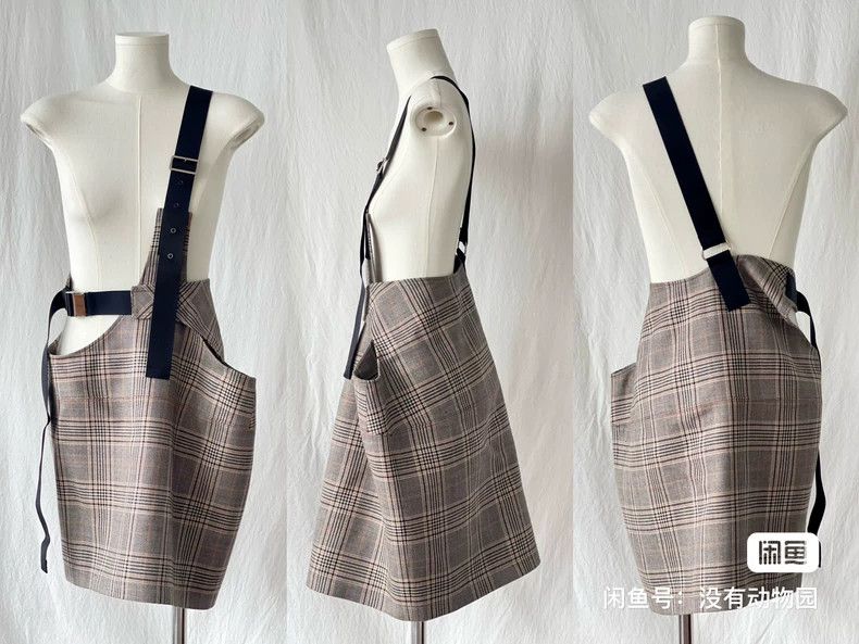 Junya Watanabe Junya Watanabe CDG Plaid Lock Skirt Size 24" / US 00 / IT 34 - 8 Thumbnail