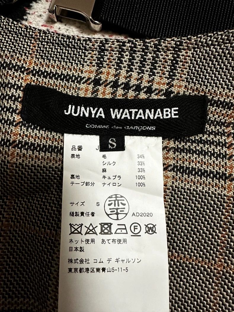 Junya Watanabe Junya Watanabe CDG Plaid Lock Skirt Size 24" / US 00 / IT 34 - 6 Thumbnail