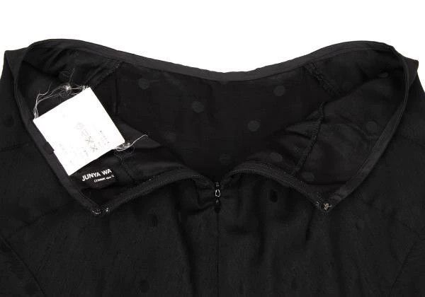 Junya Watanabe COMME des GARCONS JUNYA WATANABE Black Skirt Size 24" / US 00 / IT 34 - 8 Thumbnail