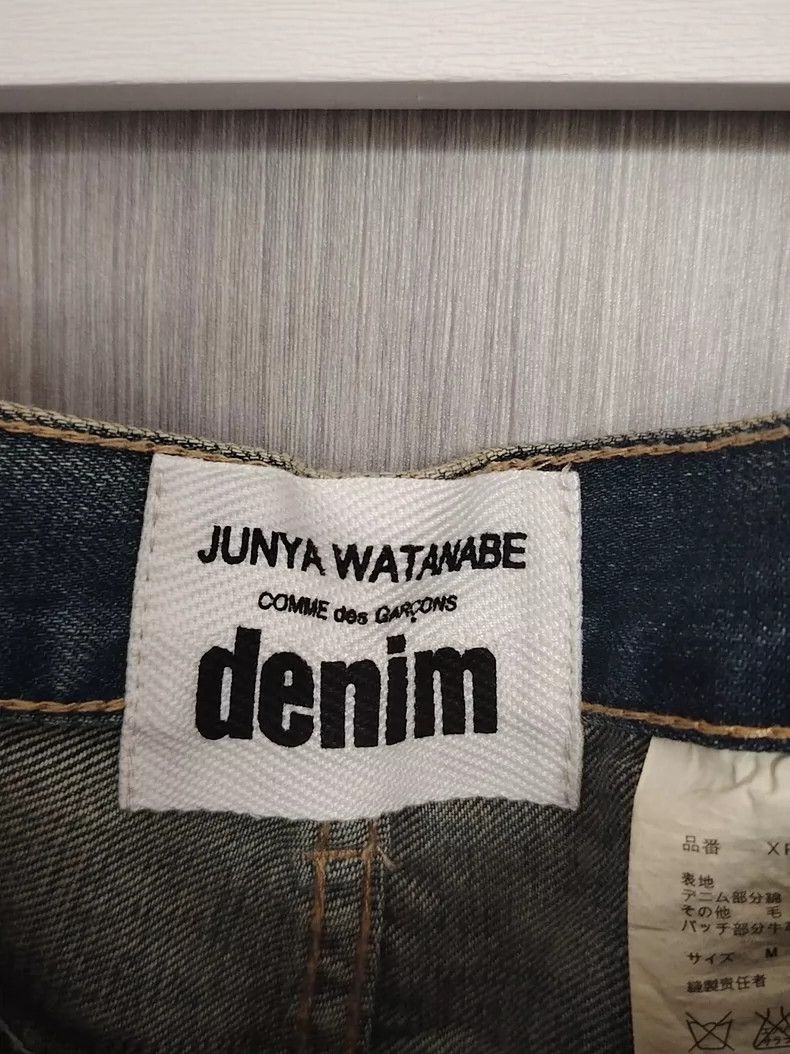 Junya Watanabe Junya Watanabe Denim Patchwork Mermaid Skirt Size 28" / US 6 / IT 42 - 2 Thumbnail