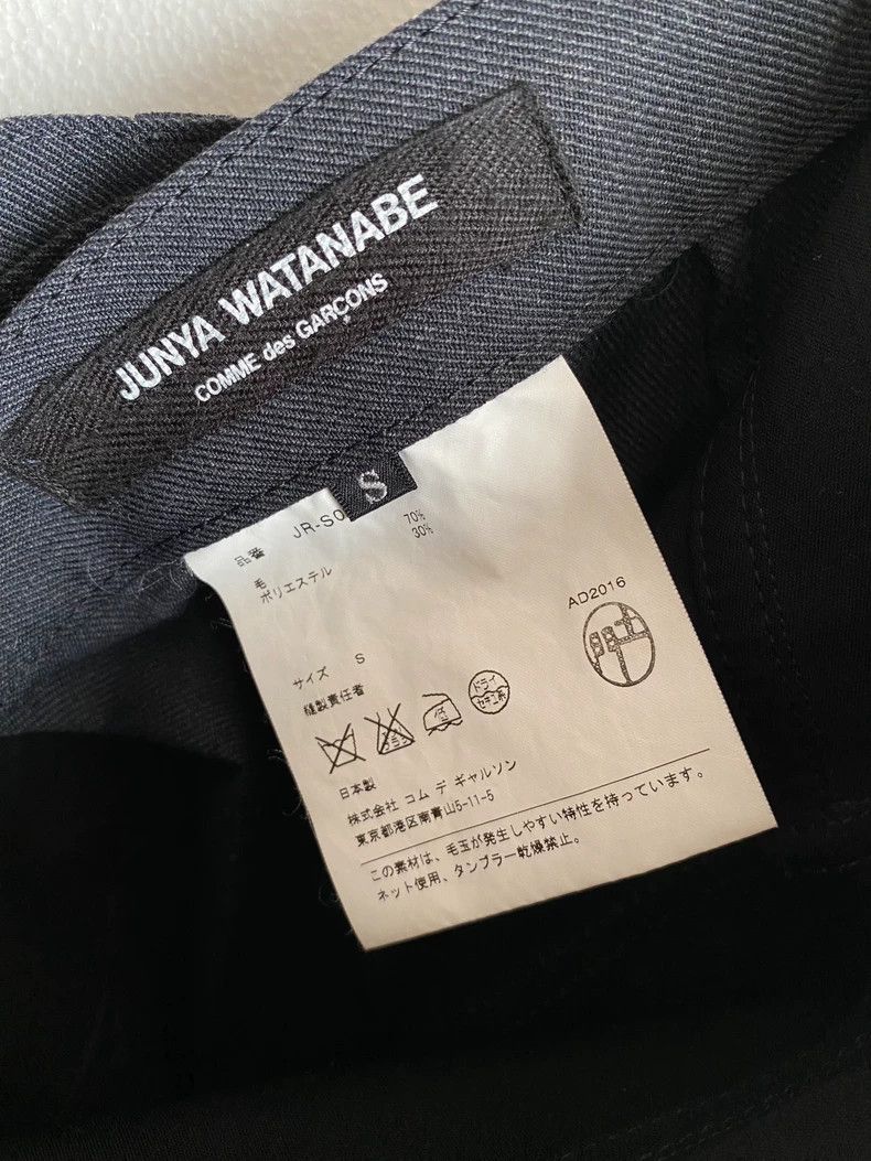 Junya Watanabe Junya Watanabe Wool Blend Midi Skirt Size 24" / US 00 / IT 34 - 9 Thumbnail