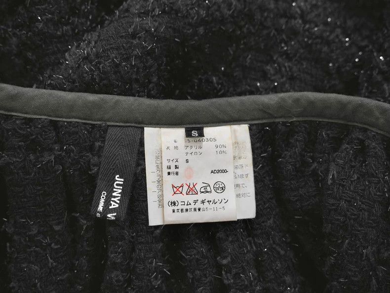 Junya Watanabe Junya Watanabe Tweed Fringe Skirt Size 28" / US 6 / IT 42 - 7 Thumbnail