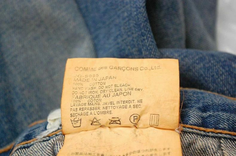 Junya Watanabe Junya Watanabe Denim Deconstructed Skirt Size 26" / US 2 / IT 38 - 6 Thumbnail