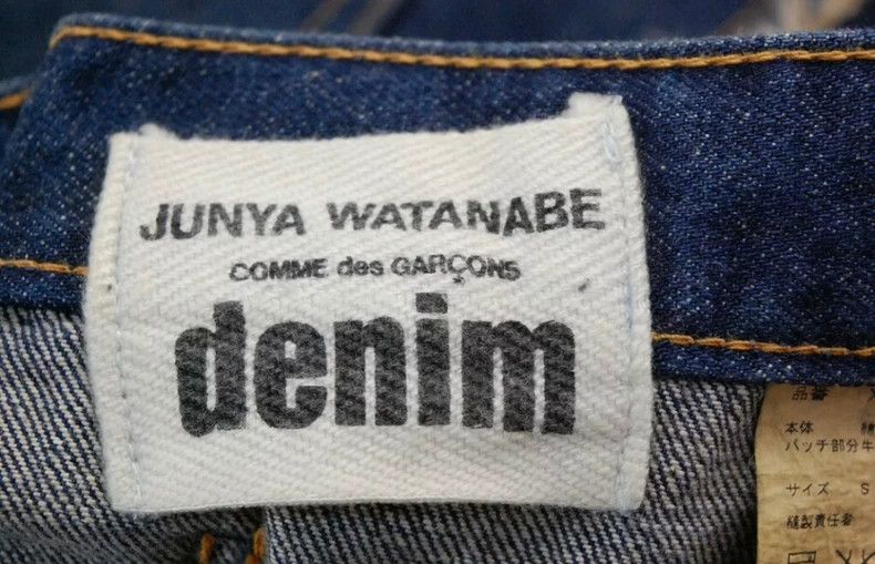 Junya Watanabe Junya Watanabe Deconstructed Denim Skirt Size 28" / US 6 / IT 42 - 5 Thumbnail