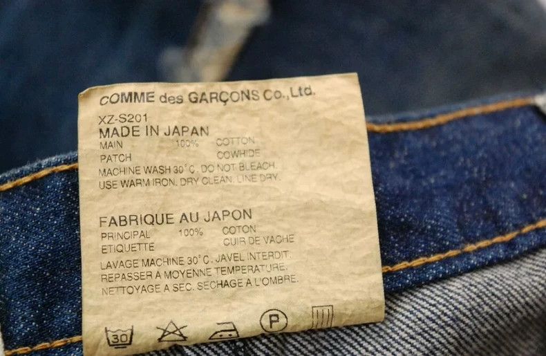 Junya Watanabe Junya Watanabe Deconstructed Denim Skirt Size 28" / US 6 / IT 42 - 6 Thumbnail