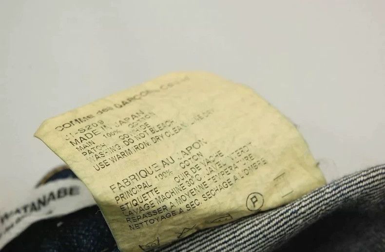 Junya Watanabe Junya Watanabe Denim Deconstructed Skirt Size 24" / US 00 / IT 34 - 7 Thumbnail
