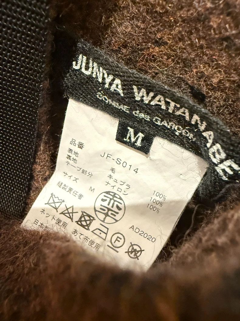 Junya Watanabe Junya Watanabe Wool Asymmetrical Buckle Skirt Size 28" / US 6 / IT 42 - 2 Thumbnail