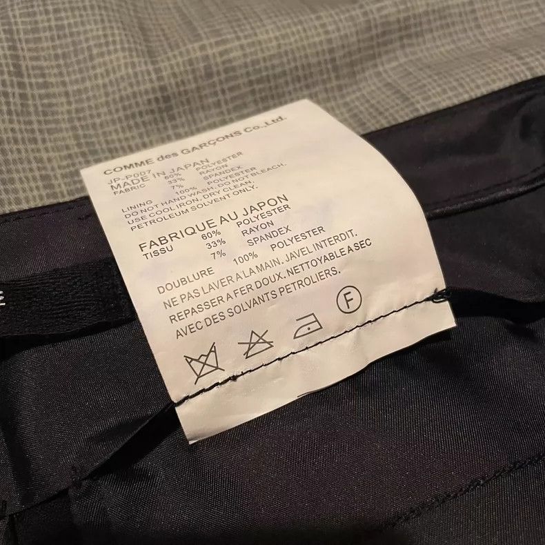 Junya Watanabe Junya Watanabe Straight Leg Tailored Trousers Size 28" / US 6 / IT 42 - 7 Thumbnail