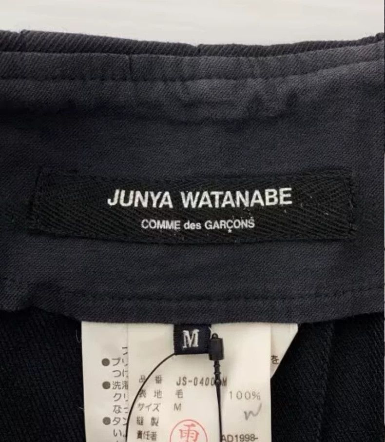 Junya Watanabe JUNYA WATANABE Black Wool Skirt Size 26" / US 2 / IT 38 - 4 Thumbnail