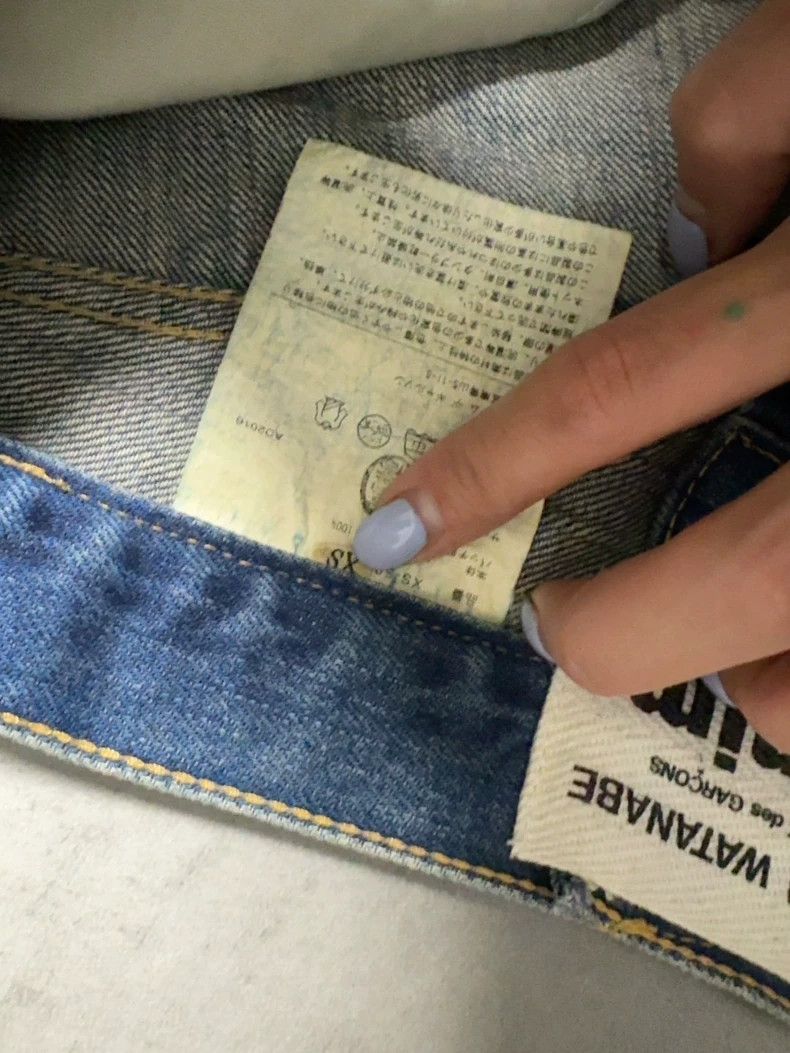 Junya Watanabe Junya Denim Half Skirt XS Size 24" / US 00 / IT 34 - 2 Thumbnail