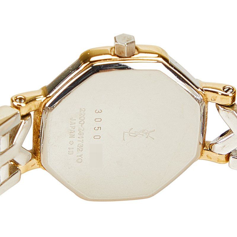 Yves Saint Laurent Yves Saint Laurent Yves Saint Laurent Octagon Base Metal Watch Metal Quartz 2200 241762 DUTY FREE for USA Size ONE SIZE - 4 Thumbnail