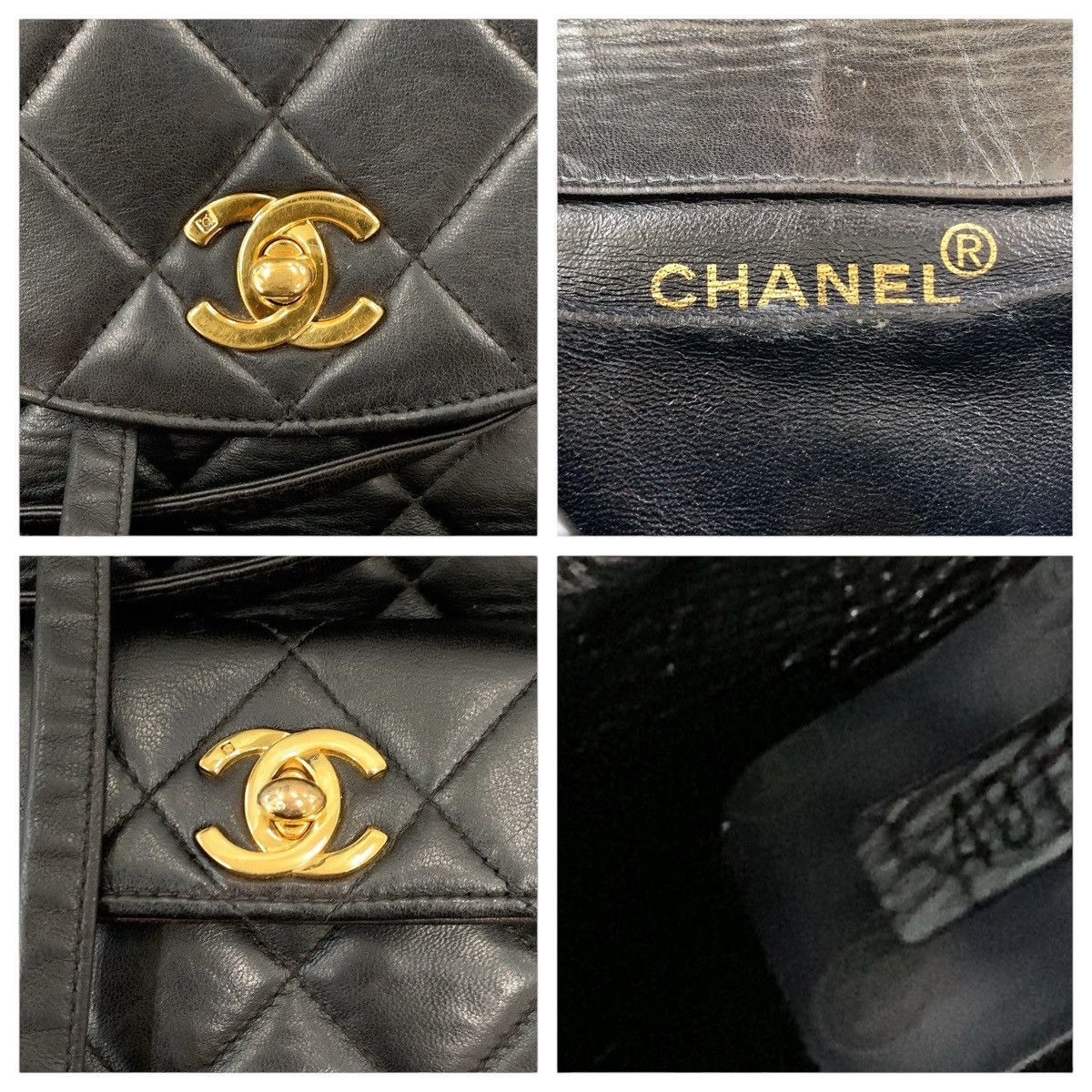 Chanel Chanel Chanel Matelasse Lambskin Backpack Leather Backpack DUTY FREE for USA Size ONE SIZE - 4 Thumbnail
