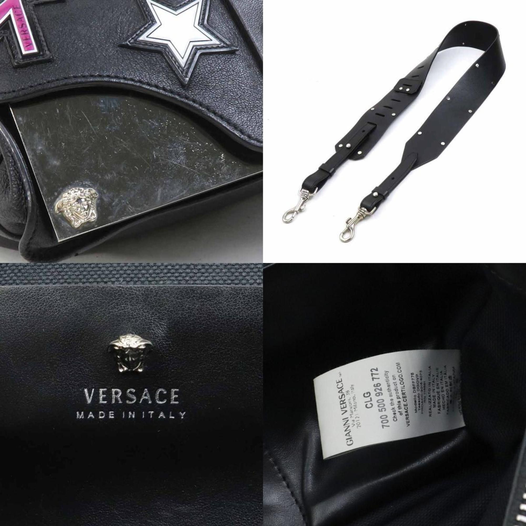 Versace Versace 2-Way Shoulder Bag in Black, Multicolored Leather, and Silver (e60735a) Size ONE SIZE - 5 Thumbnail