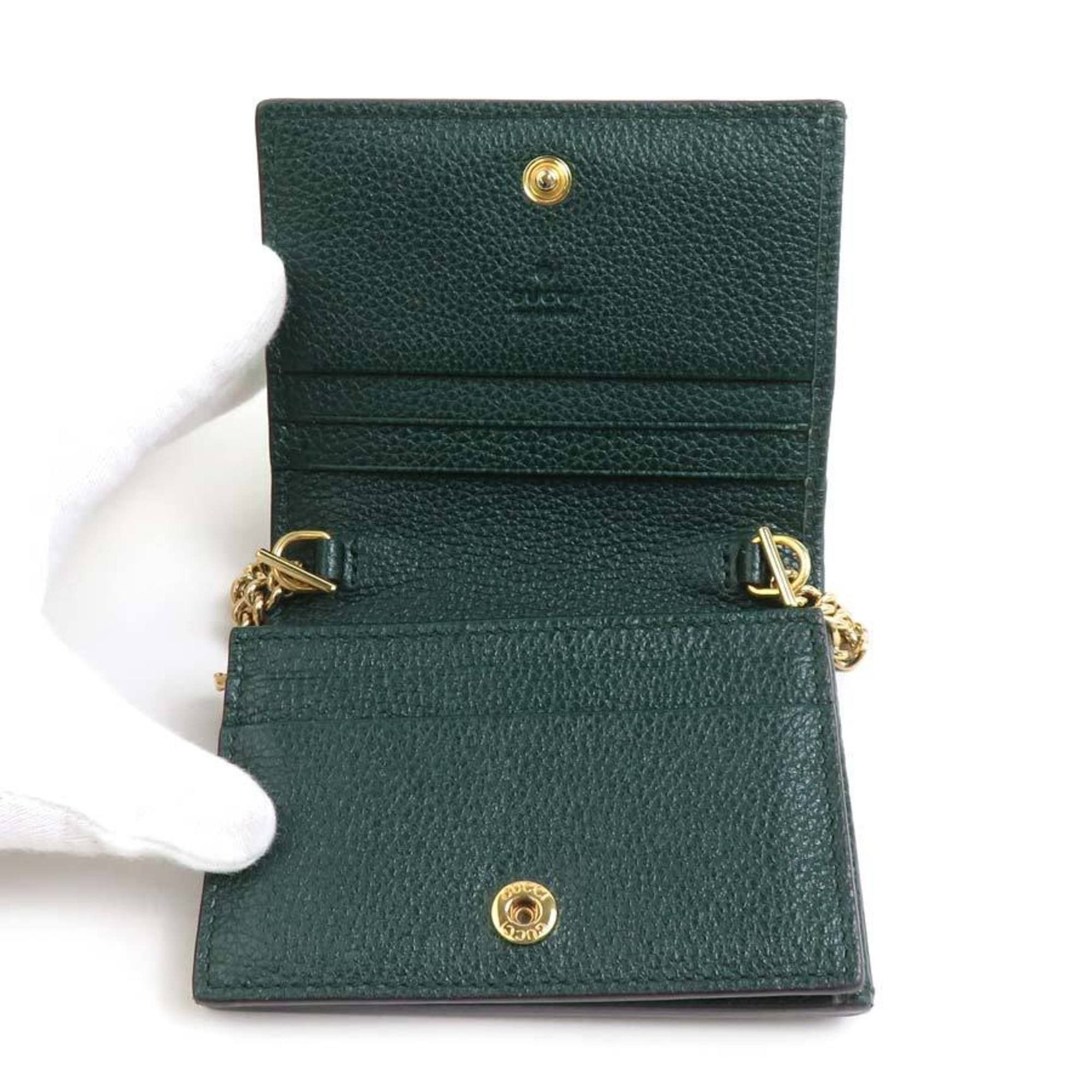 Gucci Gucci Women's Zumi Leather Bifold Chain Wallet in Dark Green, Gold, and Silver (Product Code: 570660 e60739a) Size ONE SIZE - 3 Thumbnail