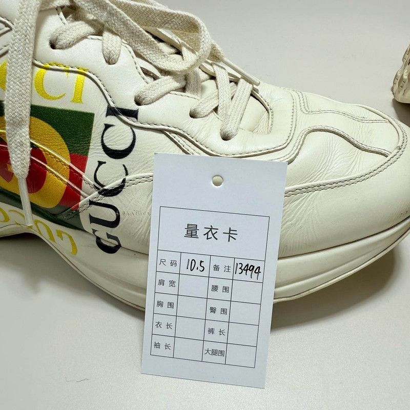 Gucci Gucci Rhyton Double G Logo Dad Sneakers for Men 0079 Size US 10.5 / EU 43-44 - 8 Thumbnail